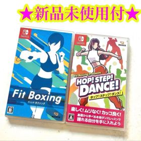 Switch フィットボクシング ホップステップダンス 2点セット