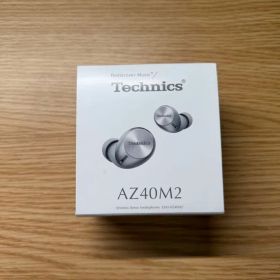 テクニクス ワイヤレスイヤホン EAH-AZ40M2-S シルバー