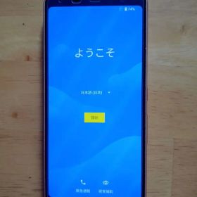 arrows Be4 F-41A docomo ゴールド 中古