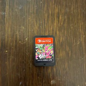スプラトゥーン2