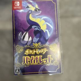 ポケットモンスター バイオレット Switch