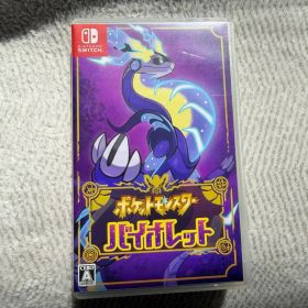 【Switch】ポケモン バイオレット ⋆⸜ ポケモンと広大な世界へ冒険！