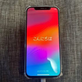 値下げしました‼️ Apple iPhone 12 本体 SIMフリー 64G