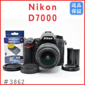ニコン Nikon D7000 AF-S 18-55mm G II レンズセット