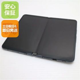 Google Pixel Fold 新品 79,800円 中古 55,000円 | ネット最安値の価格
