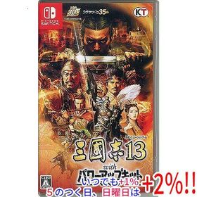 【中古】三國志13 with パワーアップキット Nintendo Switch