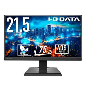 IODATA DI-A221DB ワイド液晶ディスプレイ 21.5型/ 1920×1080/ アナログRGB、HDMI/ ブラック/ スピー…