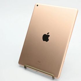 【中古】Apple iPad (第8世代) Wi-Fiモデル 32GB ゴールド MYLC2J/A