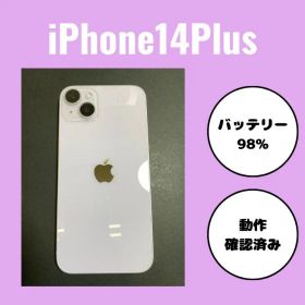 iPhone14Plus（アイフォン） 128GB パープル