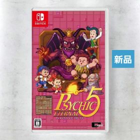 サイキック5 エターナル 通常版