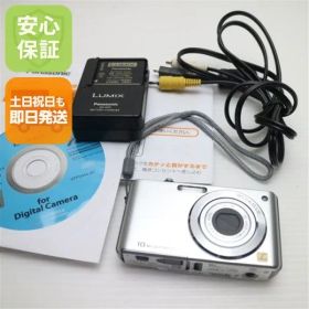 超美品 DMC-FS7 シルバー 即日発送 Panasonic LUMIX デジカメ 本体 土日祝発送OK 04000