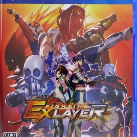 【特典】PS4 ファイティングEXレイヤー