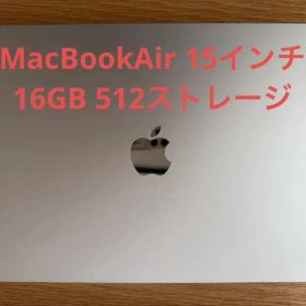 MacBookAir m4 15インチ 16GB 512ストレージ