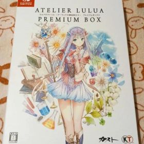 ルルアのアトリエ プレミアムボックス