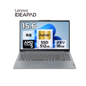 【Lenovo】82XQ01HLJP IdeaPad Slim 3 Gen 8