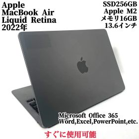 バッテリー良好MacBookAir 2022 M2 メモリ16GB Retina
