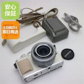 超美品 E-PL7 レンズキット ホワイト 即日発送 ミラーレス一眼 OLYMPUS 本体 土日祝発送OK 04000