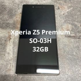 ⭐︎①Xperia Z5 Premium SO-03H 32GB