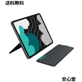ロジクール Flip Folio iPad Pro 13インチ M5 / M4 ＆ iPad Air 13インチ M4 / M3 / M2 用 Flip Folio iK1385GRA ワイヤレス キーボード