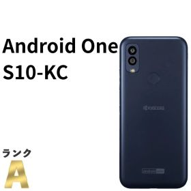 【美品】Android One S10 S10-KC ワイモバイル SIMフリー 64GB／4GB ネイビー 白ロム スマホ本体 送料無料 中古 S426