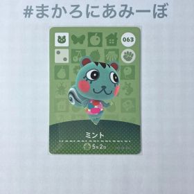 ◎《まとめ割》新品amiiboカード 第1弾 063 ミント