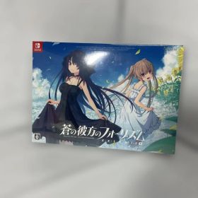 新品未開封Switch 蒼の彼方のフォーリズム EXTRA1+2S