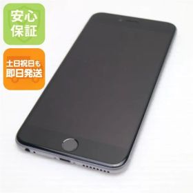 美品 SIMフリー iPhone6S PLUS 16GB スペースグレイ 即日発送 スマホ Apple 本体 白ロム 土日祝発送OK 09000