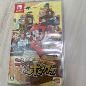 Switch ニンジャボックス