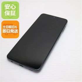 Galaxy A32 5G 新品 13,999円 中古 9,300円 | ネット最安値の価格比較