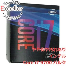 [bn:10] Core i7 9700 3.0GHz LGA1151 65W SRG13 元箱あり