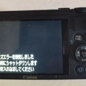 Canon PowerShot S100 本体