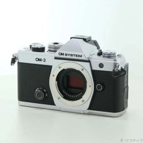 【中古】OM SYSTEM OM SYSTEM OM-3 ボディ シルバー 【348-ud】