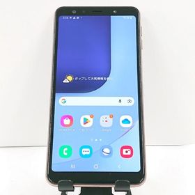 Galaxy A7 SM-A750C Rakuten ゴールド 送料無料 即決 本体 c20407