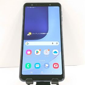 Galaxy A7 SM-A750C Rakuten ブラック 送料無料 即決 本体 c20408