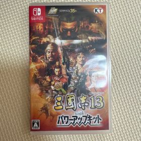 【当日発送】Switch 三國志13 with パワーアップキット