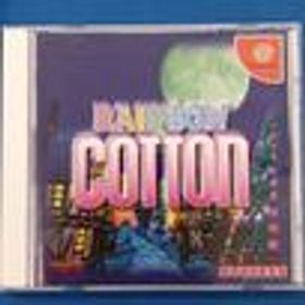 レインボーコットン レインボーコットン サクセス