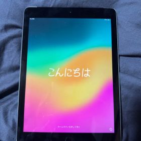 Apple iPad 第6世代 wifi+セルラー 32GB シルバー 本体