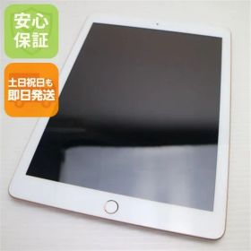 美品 SIMフリー iPad6 第6世代 Wi-Fi+Cellular セルラー 32GB ゴールド タブレット 白ロム 即日発送 Apple 土日祝発送OK 04000
