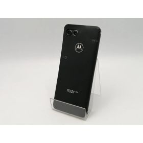 motorola razr 50d 新品 52,980円 中古 45,980円 | ネット最安値の価格