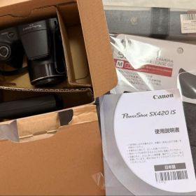 Canon PowerShot SX420 IS 箱付き