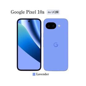 Google Pixel 10a au UQ版 Lavender 青 SIMフリー SIMロック解除品 新品未開封