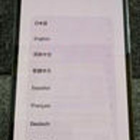 IPHONE13 PRO MLUK3J/A APPLE/RAKUTEN