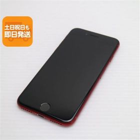 超美品 SIMフリー iPhone8 64GB レッド RED スマホ 即日発送 スマホ Apple 本体 白ロム 中古 あすつく 土日祝発送OK