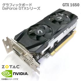 GeForce GTX 1650 4GT LP 新品 39,200円 中古 17,200円 | ネット最安値