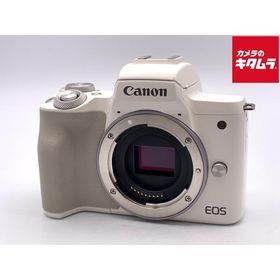 【中古】 【並品】 キヤノン EOS Kiss M2 ボディ ホワイト