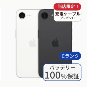 【中古】【バッテリー100％】iPhone 16e 256GB ランクC 利用制限△ 中古 スマホ スマートフォン iPhone 本体 SIMフリー アイフォン シムフリー 送料無料