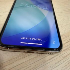 【シャッター音無】iPhone11pro白64GB香港版 画面割れアリ