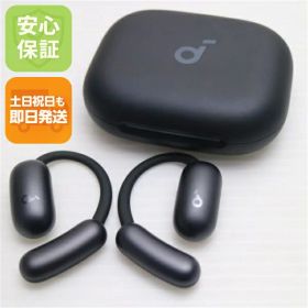 【中古】新品同様 Anker Soundcore AeroFit 2 ミッドナイトブラック オープンイヤー ANKER 安心保証 即日発送 土日祝発送OK
