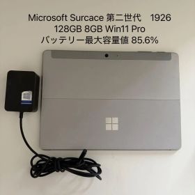 Microsoft Surface Go 第2世代 1926 128GB 8GB