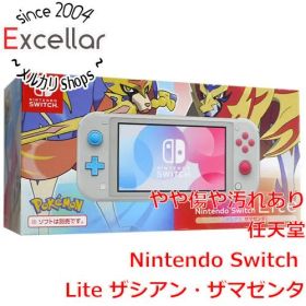 [bn:15] 任天堂 Nintendo Switch Lite(ニンテンドースイッチ ライト) HDH-S-GBZAA ザシアン・ザマゼンタ 元箱あり